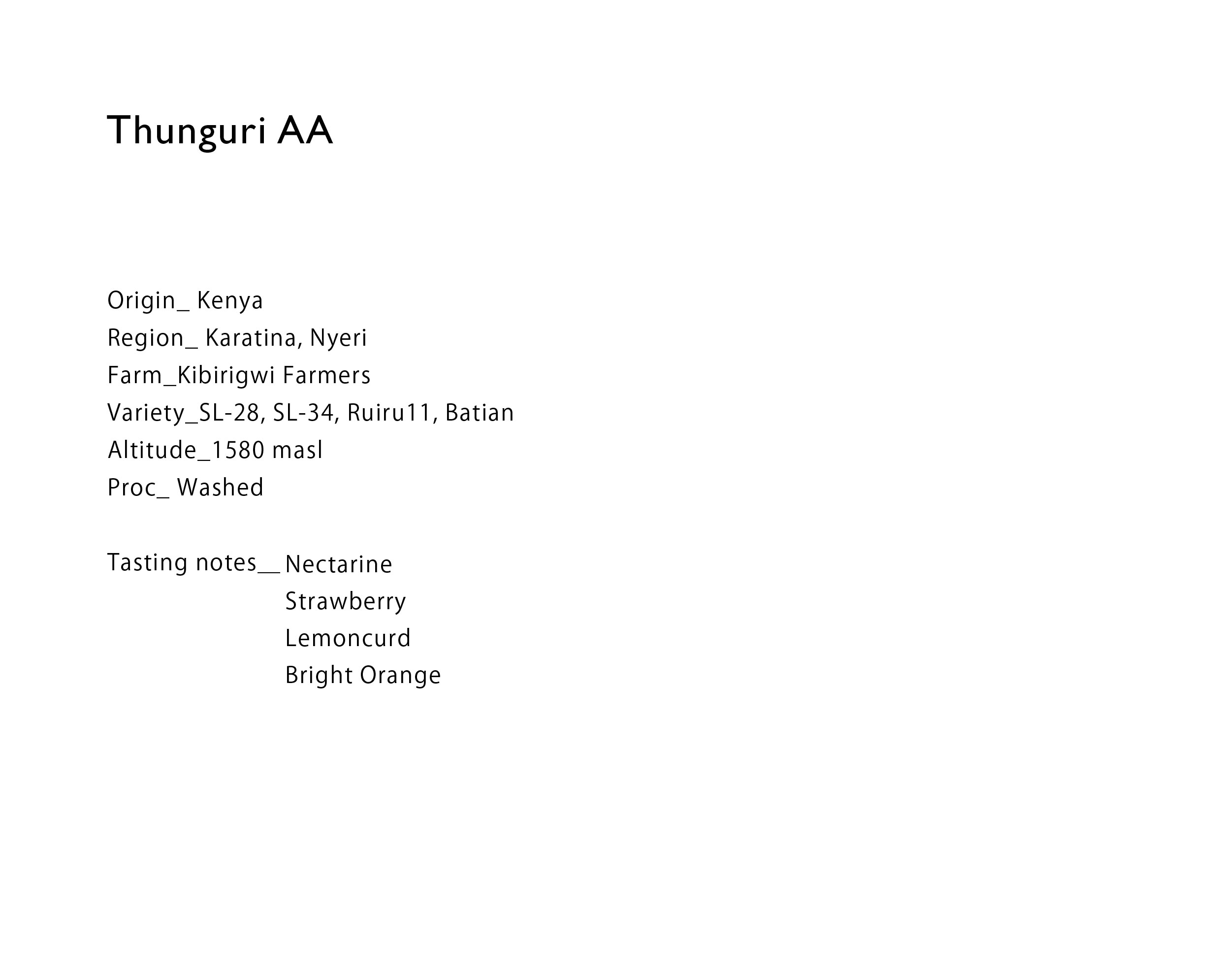 EC Thunguri AA